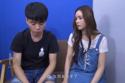 ตอนนี้ความสุขทางเพศของนักเรียนกลายเป็นน้องสาวที่ร้อนแรง -ในกฎหมาย