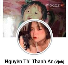 ผ้าห่มหวาน แต่เซ็กซี่จริงๆ