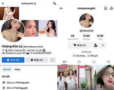 พี่สาวของฉันชอบดูดพี่ชายของพี่ชายของฉัน