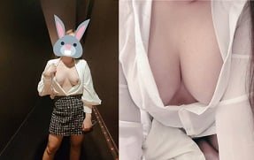 คลิปของ Truong Ngoc Truc Qanyh และพี่ชายของเขารั่วไหลออกมา