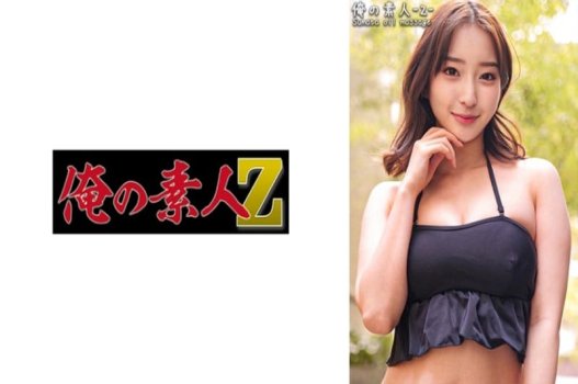 สาวเซ็กซี่ที่มีร่างกายร้อนในบิกินี่ทำให้ทุกคนมองตาเธอ