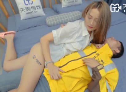 ครูก่อนวัยเรียนเป็นนักเรียน