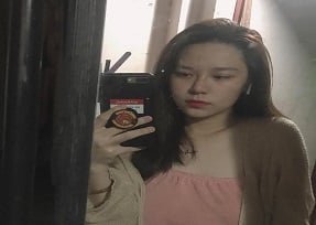 น้องสาวมีความรุนแรง