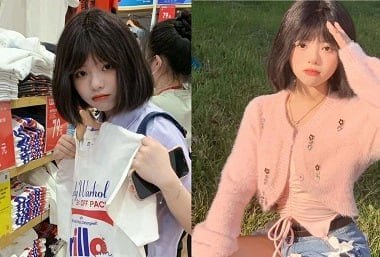 ฉันกรีดร้องเมื่อฉันใหญ่มาก