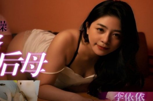 นักเรียนชายที่น่าสังเวชมีเสน่ห์โดยครูสอนพิเศษ