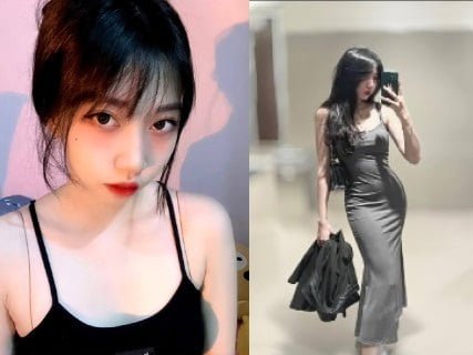 พบฉันฉันกรีดร้องในห้องของฉัน