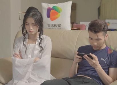 พ่อ -ในกฎหมายและลูกสาว -ในกฎหมายเต็มไปด้วยความหลงใหล