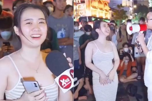 รถราง Pham ค้นพบหีสีชมพูที่เย้ายวน