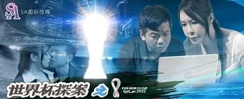 Shen Nana มีเสน่ห์ในชีวิตทางเพศที่ร่ำรวย