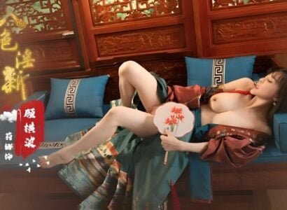 ฉันมีคืนอีกครั้งและพบกับความรักเก่าแก่และน่าดึงดูด